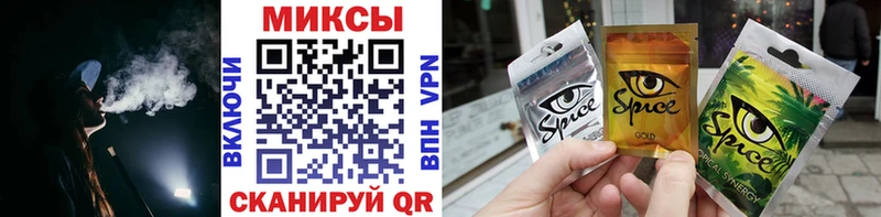 сколько стоит  Геленджик  Бутират жидкий экстази 