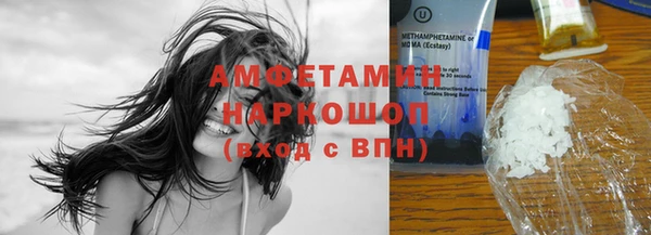 2c-b Волосово