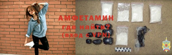 2c-b Волосово