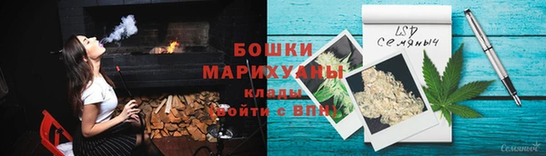 стаф Волоколамск