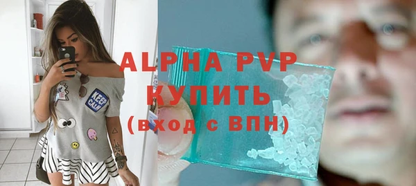 2c-b Волосово