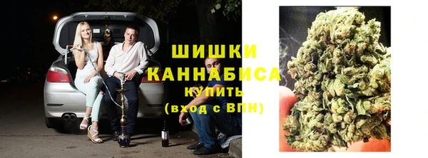 соль курить ск Сосновый Бор