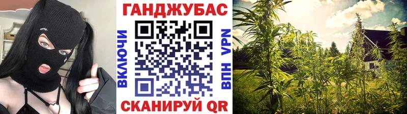 МАРИХУАНА SATIVA & INDICA  купить наркотик  Геленджик 